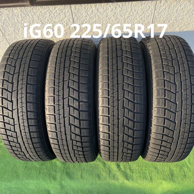 tire-item-3
